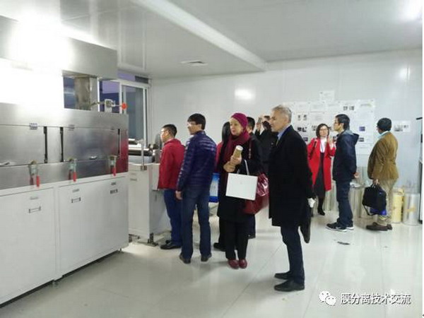 “一带一路”沿线国家学者参访团到合肥科佳研讨交流