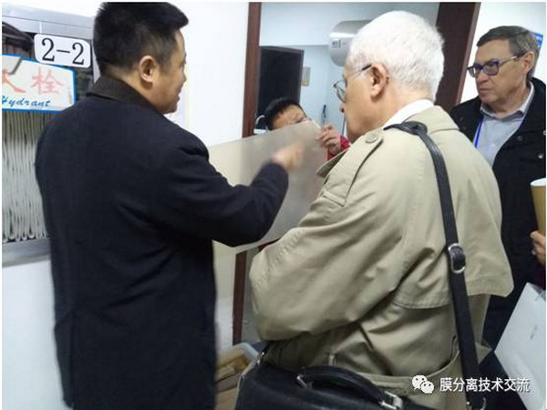 “一带一路”沿线国家学者参访团到合肥科佳研讨交流