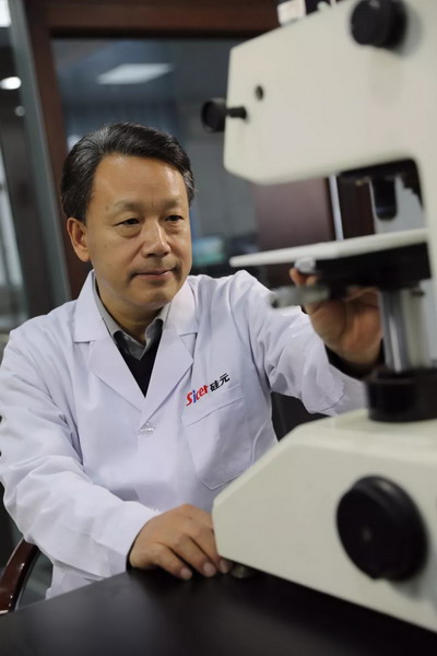 山东省硅酸盐研究设计院研究员、硅苑科技副总经理、陶瓷膜材料项目负责人樊震坤 山东省硅酸盐研究设计院研究员、硅苑科技副总经理、陶瓷膜材料项目负责人樊震坤