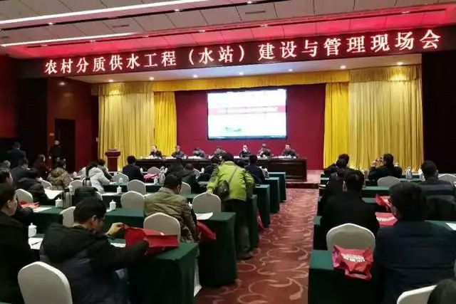 碧水源“惠民水站”农村分质供水项目水利部全国推广 碧水源“惠民水站”农村分质供水项目水利部全国推广