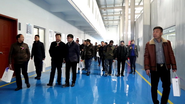 南京瑞洁特滨江新工厂举行投产庆典王继文到场致贺词