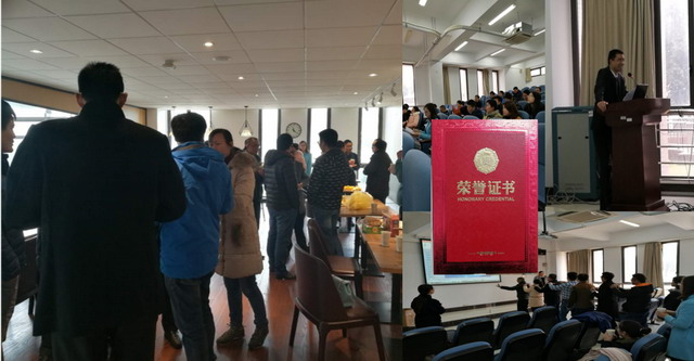 丰信环保第十期经销商技术交流会在华东师范大学举办 丰信环保第十期经销商技术交流会在华东师范大学举办