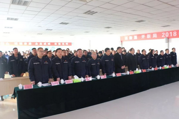 全员齐唱招金之歌