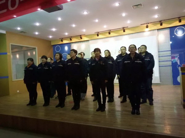 全员齐唱《团结就是力量》