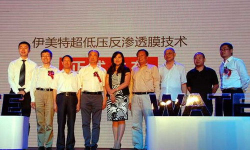 伊美特反渗透膜亮相第二届上海国际时尚消费品博览会 伊美特反渗透膜亮相第二届上海国际时尚消费品博览会