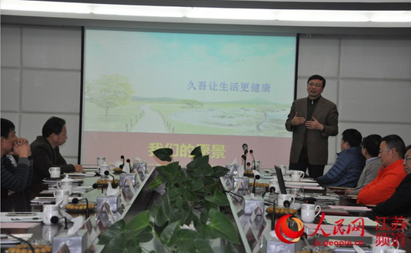 南京理工大学校友企业家联盟赴久吾高科“问道名企”