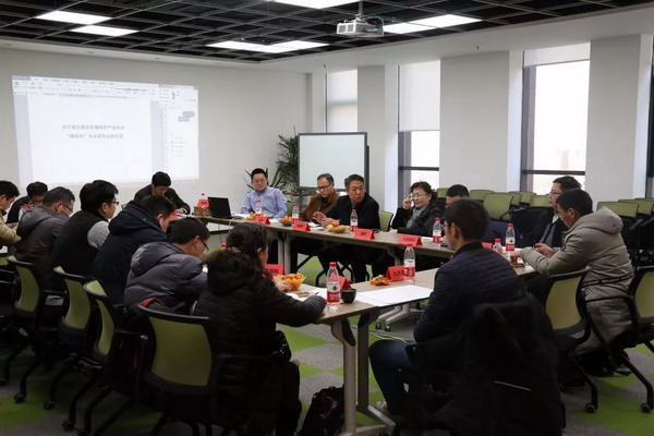南京环境保护产业协会膜技术专业委员会举办成立大会 南京环境保护产业协会膜技术专业委员会举办成立大会