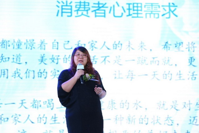沁园集团在宁波隆重举行二十周年庆典暨2018营销年会 沁园集团在宁波隆重举行二十周年庆典暨2018营销年会