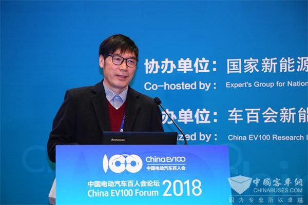张永明向中国电动汽车百人会年会报告全氟质子交换膜