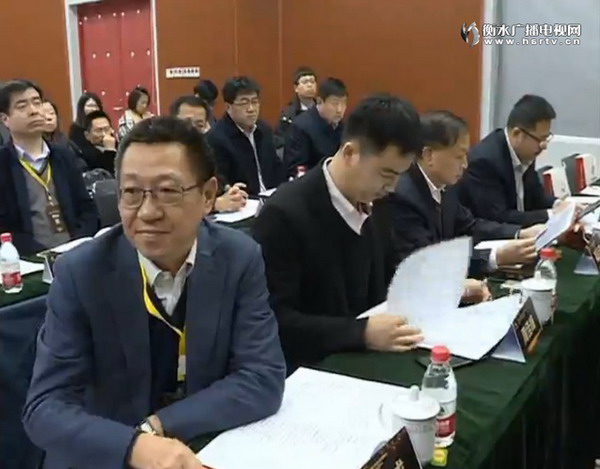 碧水源戴日成出席衡水桃城中关村ｅ谷创业小镇开园式