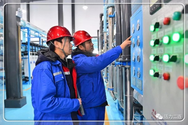 二连浩特市水质净化工程 二连浩特市水质净化工程