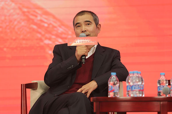 碧水源总裁刘振国出席了第二届“人民财经高峰论坛” 碧水源总裁刘振国出席了第二届“人民财经高峰论坛”