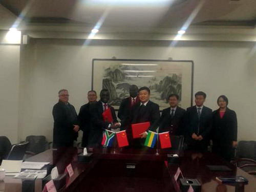 天津海淡所与美国SGETS合作备忘录签署仪式在天津举行 天津海淡所与美国SGETS合作备忘录签署仪式在天津举行