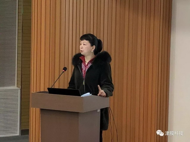 “资本助力技术强企”津膜科技召开2018年度工作会议 “资本助力技术强企”津膜科技召开2018年度工作会议