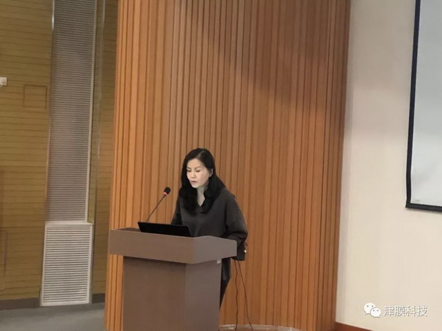 “资本助力技术强企”津膜科技召开2018年度工作会议 “资本助力技术强企”津膜科技召开2018年度工作会议