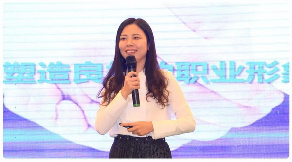 砥砺前行勇攀高峰中环膜2017年度总结会选在泰安举行 砥砺前行勇攀高峰中环膜2017年度总结会选在泰安举行