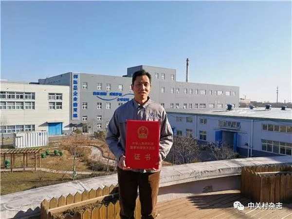 李锁定团队的成就颠覆了国外在高端膜材料的垄断地位 李锁定团队的成就颠覆了国外在高端膜材料的垄断地位