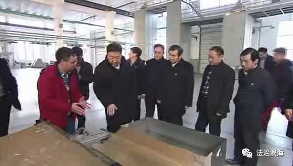 潍坊市滨海区党工委书记赴山东天维膜慰问傅荣强博士 潍坊市滨海区党工委书记赴山东天维膜慰问傅荣强博士