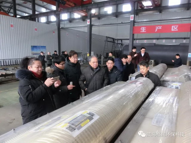 王继文副理事长一行在威海期间深入考察格润环保科技 王继文副理事长一行在威海期间深入考察格润环保科技