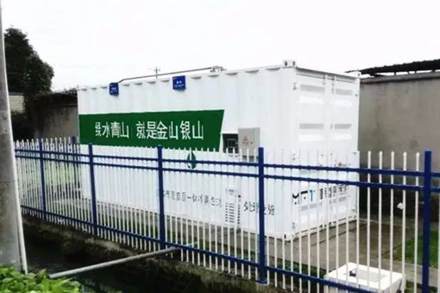 成都市双流区美富特智能一体化MBR设备项目完成已验收 成都市双流区美富特智能一体化MBR设备项目完成已验收
