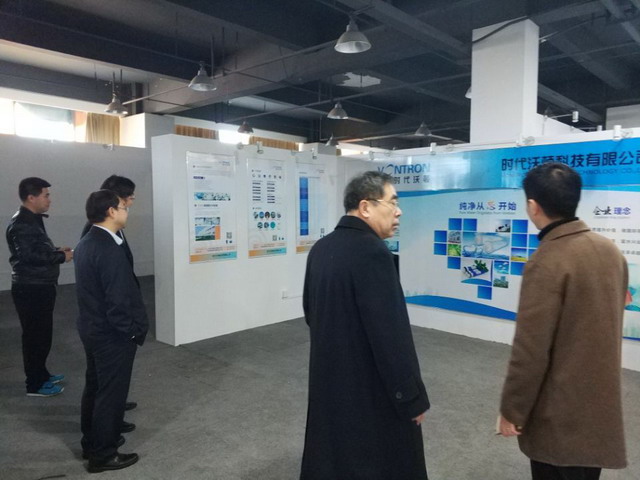 时代沃顿金焱和徐平一行来到宜兴国际环保城实地考察 时代沃顿金焱和徐平一行来到宜兴国际环保城实地考察
