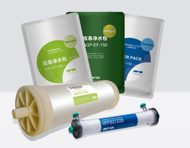 博通成为首批国家鼓励发展重大环保技术装备依托单位 博通成为首批国家鼓励发展重大环保技术装备依托单位