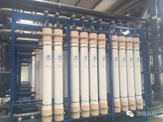 津膜科技技术中心成功上榜“国家企业技术中心名单” 津膜科技技术中心成功上榜“国家企业技术中心名单”