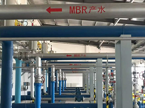 博天环境获中国施工企业管理协会颁发国家优质工程奖 博天环境获中国施工企业管理协会颁发国家优质工程奖