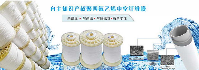“产品和服务质量诚信承诺”企业浙江东大被郑重推荐 “产品和服务质量诚信承诺”企业浙江东大被郑重推荐