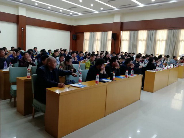 第二期膜法水处理技能培训及国家职业资格认证班开班 第二期膜法水处理技能培训及国家职业资格认证班开班