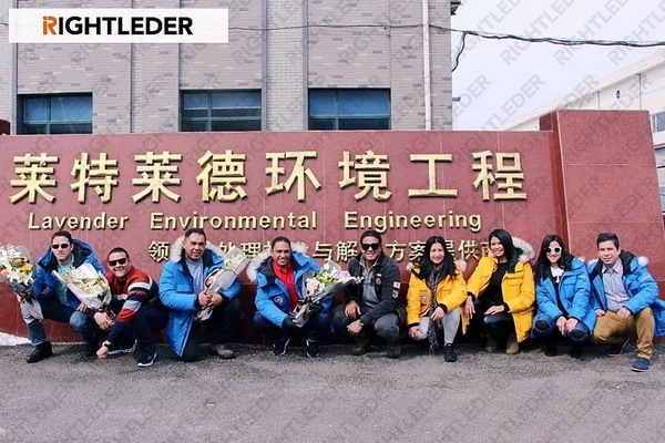 莱特莱德为委内瑞拉海水淡化EPC项目培训一批学员结业