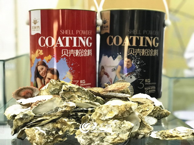 贝壳涂料产品 贝壳涂料产品
