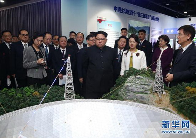 邓麦村为金正恩介绍十八大以来中国科学院创新成果展 邓麦村为金正恩介绍十八大以来中国科学院创新成果展