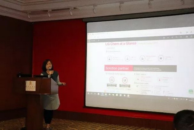 LG Chem分享反渗透膜技术