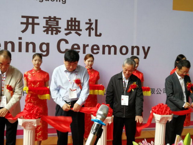 2018广东国际水处理技术与设备展览会揭幕式华彩呈现 2018广东国际水处理技术与设备展览会揭幕式华彩呈现
