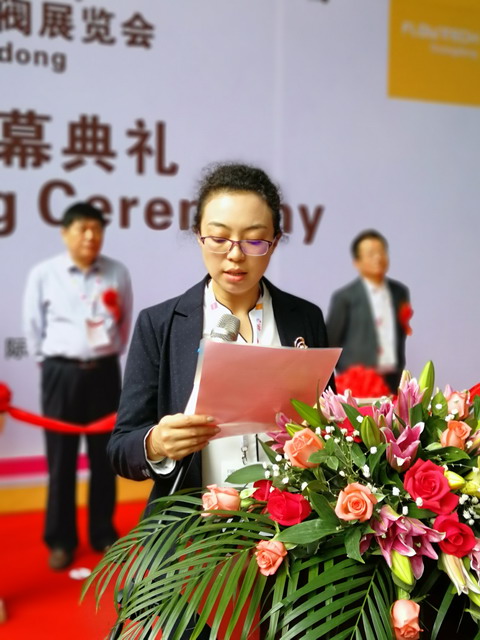 2018广东国际水处理技术与设备展览会揭幕式华彩呈现 2018广东国际水处理技术与设备展览会揭幕式华彩呈现