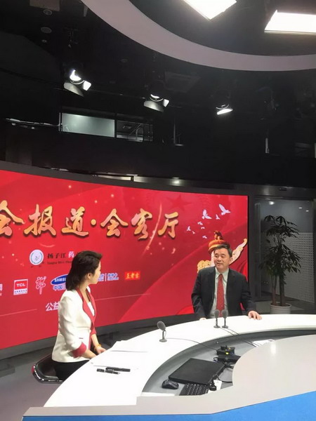 全国两会期间蓝伟光做客新华社“两会报道·直播间”