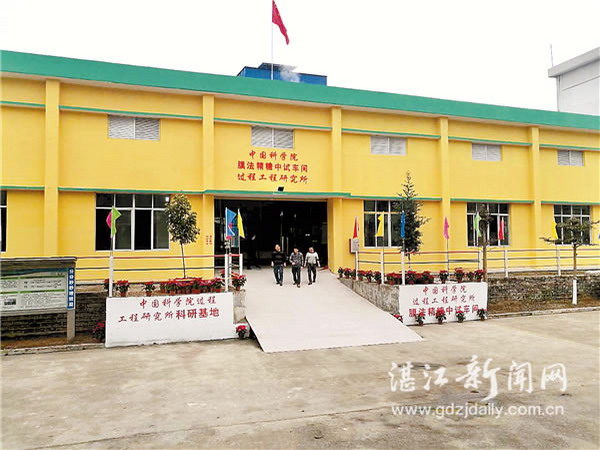 随着中科院宣布膜法绿色制糖新技术研发成功，位于遂溪城月的这座黄墙厂房，成为国内糖业的焦点。