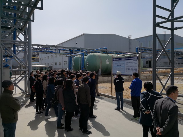 第六届膜分离技术在冶金工业中应用研讨会在招远召开