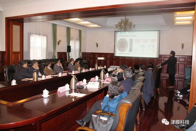 膜材料与膜应用国家重点实验室学术委员会在天津聚首 膜材料与膜应用国家重点实验室学术委员会在天津聚首
