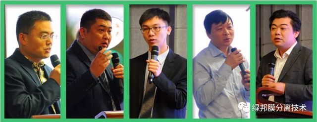 绿邦膜在天津连续协办两场涉膜产业发展趋势研讨活动 绿邦膜在天津连续协办两场涉膜产业发展趋势研讨活动