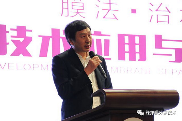 绿邦膜在天津连续协办两场涉膜产业发展趋势研讨活动 绿邦膜在天津连续协办两场涉膜产业发展趋势研讨活动