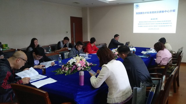 双班同步开课膜工业协会职业培训在南京开展全新尝试 双班同步开课膜工业协会职业培训在南京开展全新尝试
