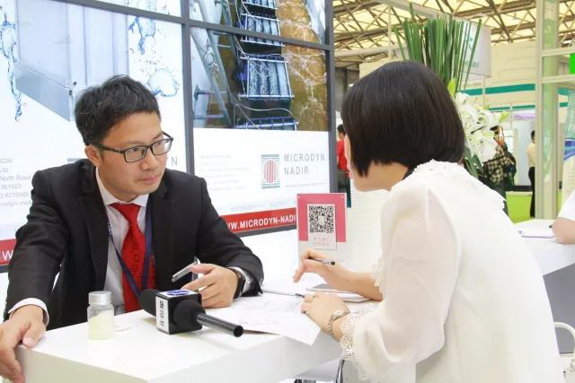 迈纳德携MBR膜组件等部分展品亮相上海2018中国环博会 迈纳德携MBR膜组件等部分展品亮相上海2018中国环博会