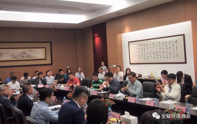 赵笠钧率环境商会第二十四期企业访问团到访巴安水务 赵笠钧率环境商会第二十四期企业访问团到访巴安水务