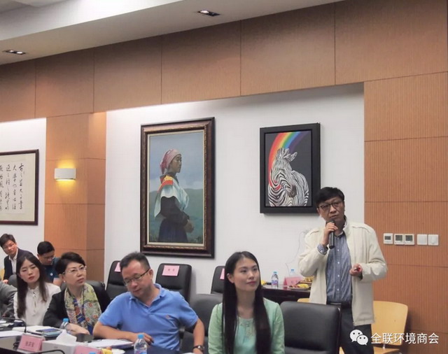 赵笠钧率环境商会第二十四期企业访问团到访巴安水务 赵笠钧率环境商会第二十四期企业访问团到访巴安水务
