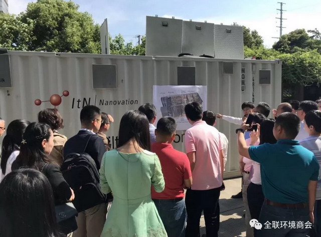 赵笠钧率环境商会第二十四期企业访问团到访巴安水务 赵笠钧率环境商会第二十四期企业访问团到访巴安水务