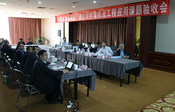 浓海水梯级利用产业化集成及工程应用课题验收会举行 浓海水梯级利用产业化集成及工程应用课题验收会举行