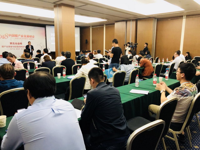 开启新征程“2018中国膜产业发展峰会”在京圆满落幕 开启新征程“2018中国膜产业发展峰会”在京圆满落幕