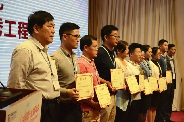 天地人环保项目荣获中国膜工业协会科学技术奖二等奖 天地人环保项目荣获中国膜工业协会科学技术奖二等奖